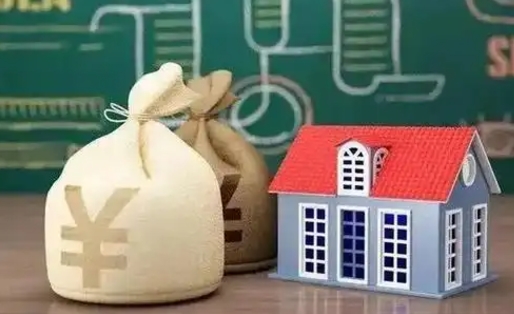 衡东离职后能立刻取公积金吗（离职可以立马提取公积金吗）